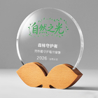 木质水晶座