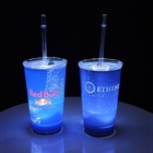 发光吸管杯