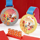 2026金属奖牌