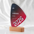 2026水晶奖座