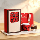 茶罐礼盒