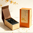 茗茶礼盒