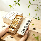 茗茶礼盒