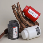 茶罐礼盒