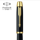 Parker 宝珠笔
