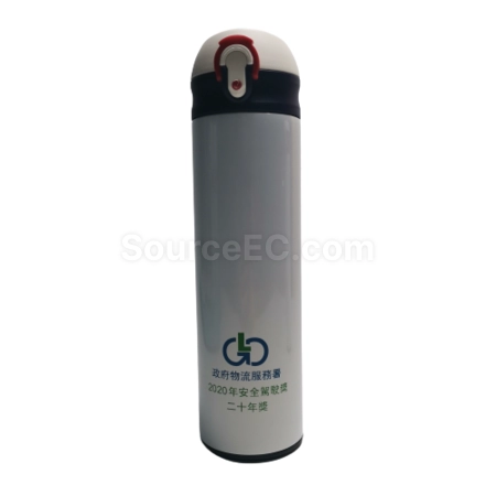 Corporate Gifts