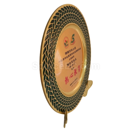 Corporate Gifts