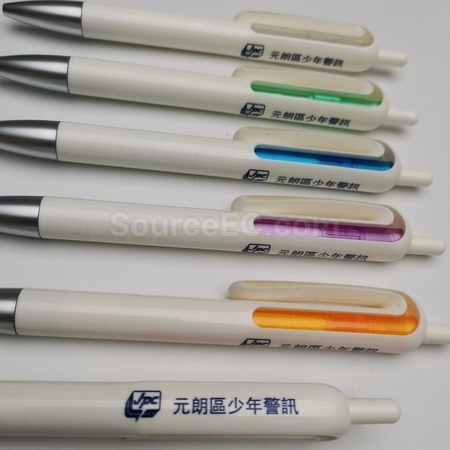 Corporate Gifts