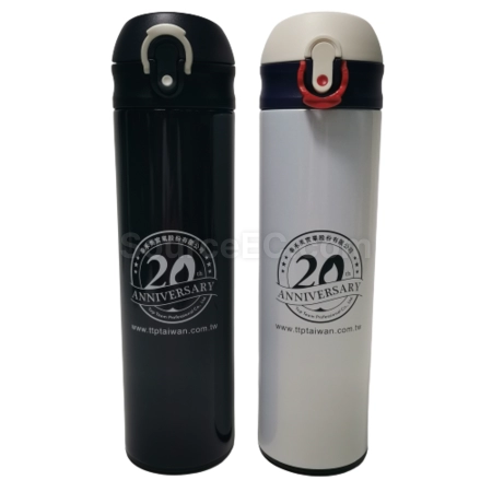 Corporate Gifts