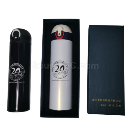 Corporate Gifts