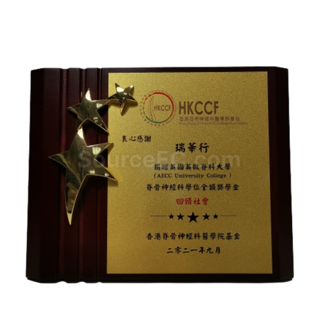 Corporate Gifts