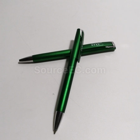 Corporate Gifts