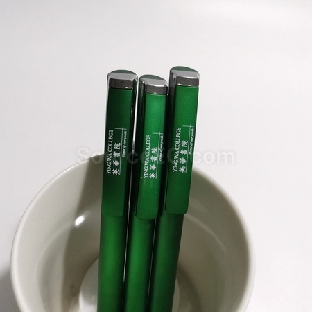 Corporate Gifts