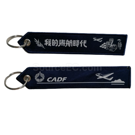 Corporate Gifts