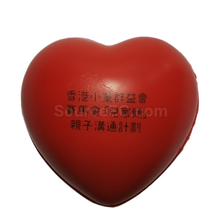 Corporate Gifts