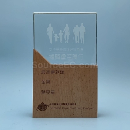 Corporate Gifts