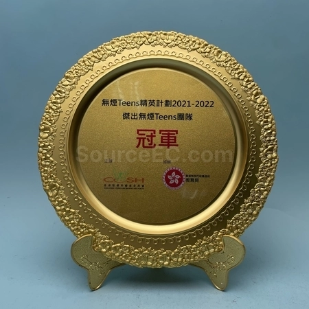 Corporate Gifts