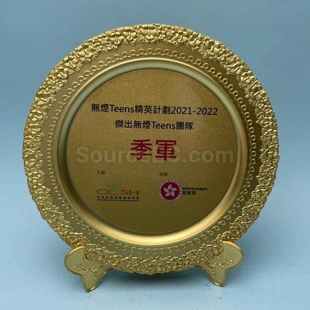 Corporate Gifts