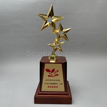 Corporate Gifts