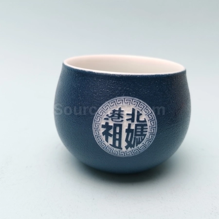 Corporate Gifts
