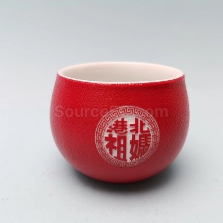 Corporate Gifts