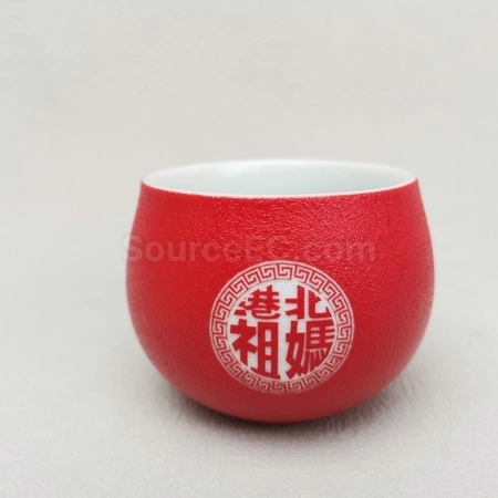 Corporate Gifts