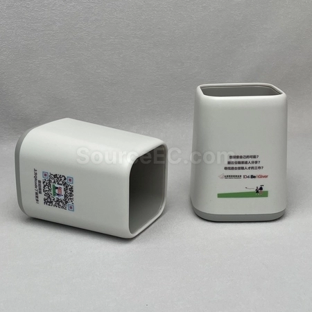 Corporate Gifts
