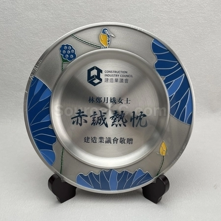 Corporate Gifts