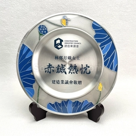 Corporate Gifts