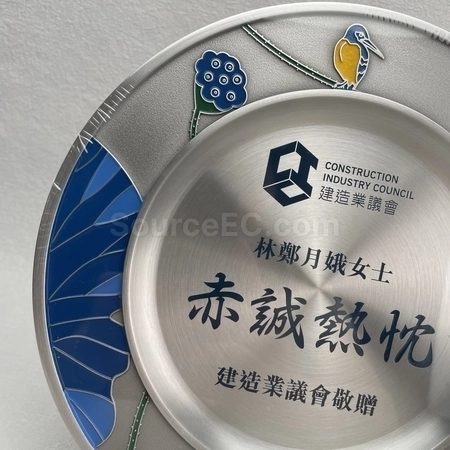 Corporate Gifts
