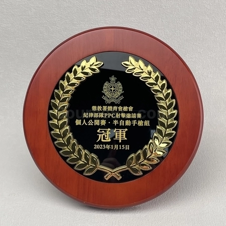 Corporate Gifts