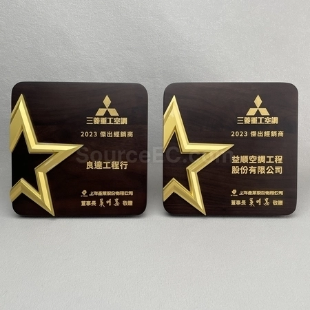 Corporate Gifts