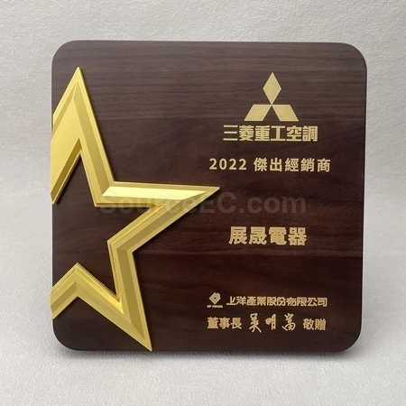 Corporate Gifts