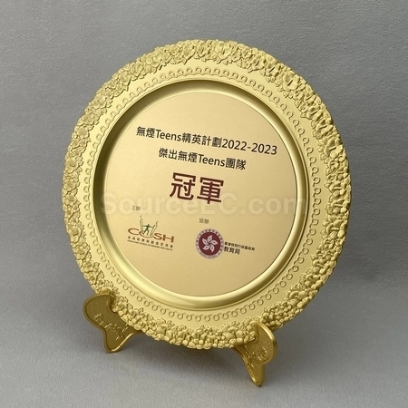 Corporate Gifts
