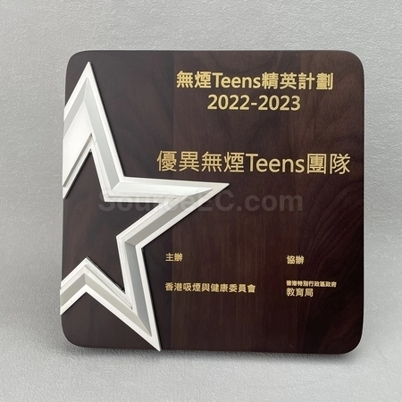 Corporate Gifts
