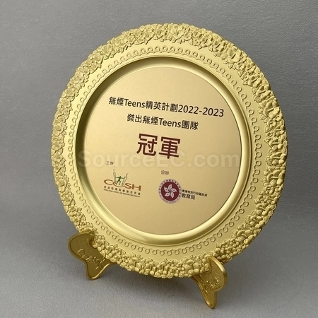 Corporate Gifts