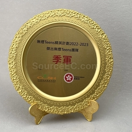 Corporate Gifts