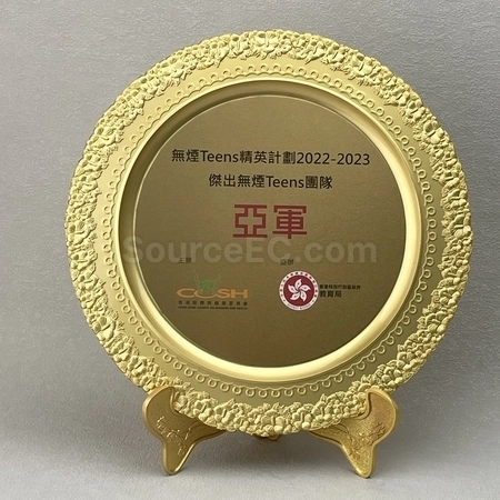 Corporate Gifts
