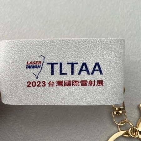 Corporate Gifts