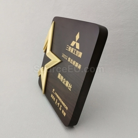 Corporate Gifts
