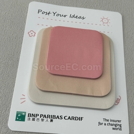Corporate Gifts