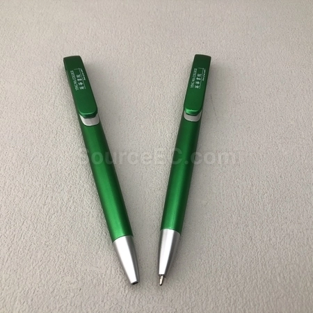 Corporate Gifts
