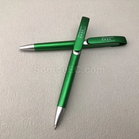 Corporate Gifts