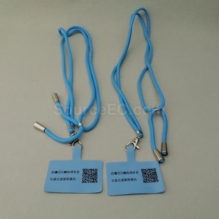 Corporate Gifts