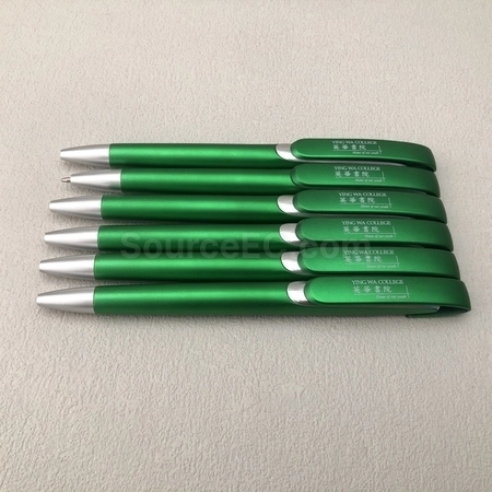 Corporate Gifts