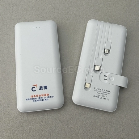 Corporate Gifts