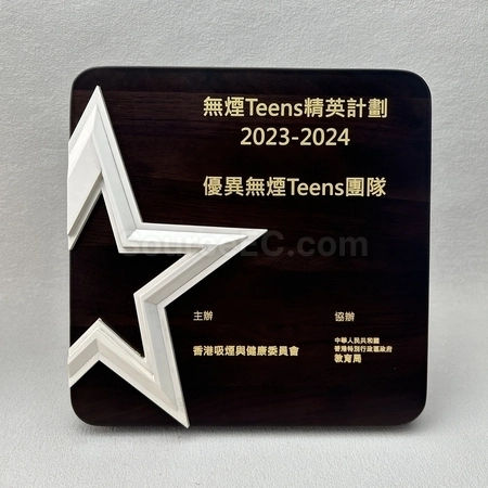 Corporate Gifts