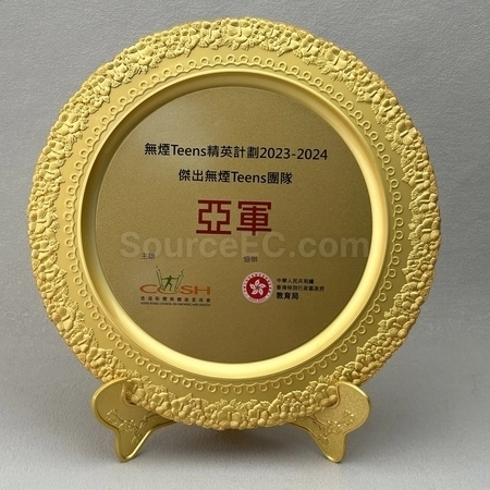 Corporate Gifts