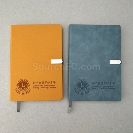 Corporate Gifts