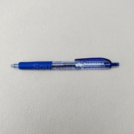 Corporate Gifts